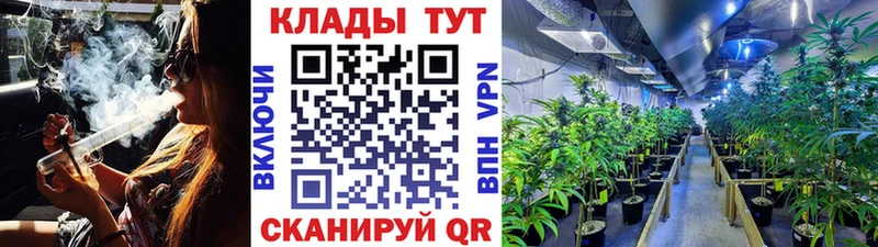 Цена Ужур МАРИХУАНА  МЕФ  Амфетамин  Гашиш 