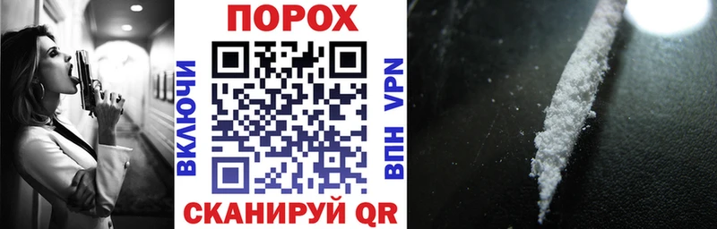 Amphetamine 98%  Ужур 