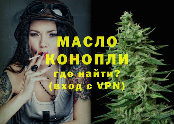jwh Армянск
