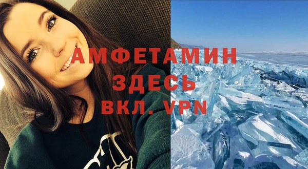 jwh Армянск