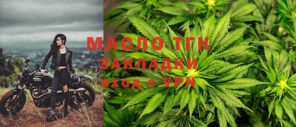 стафф Арсеньев