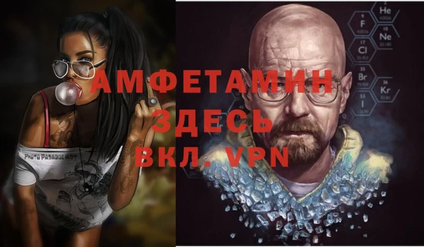 jwh Армянск