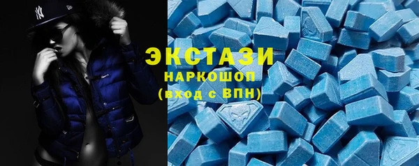 спиды Аркадак