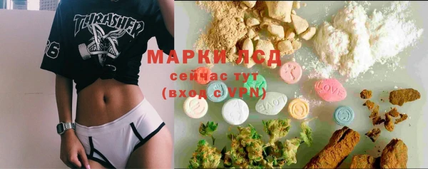 jwh Армянск